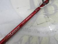 クロステージ CRJ-B66TR/S