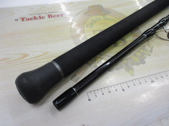 ストームライダー裂波 SRR-103MH