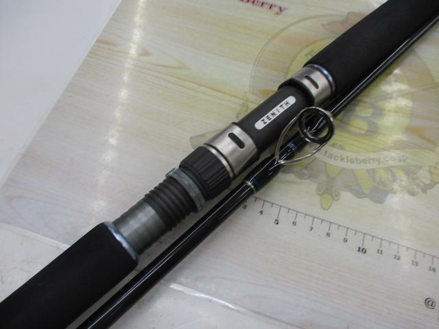 ストームライダー裂波 SRR-103MH