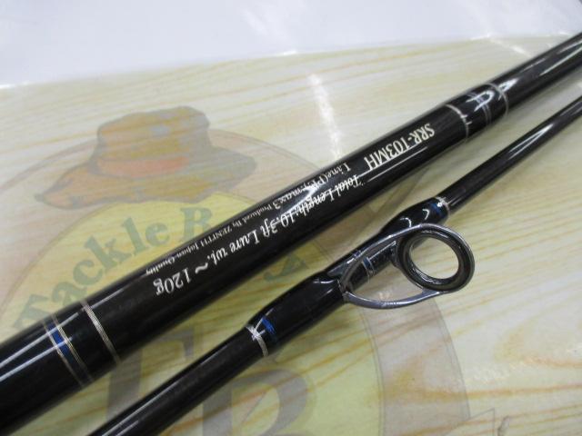 ストームライダー裂波 SRR-103MH