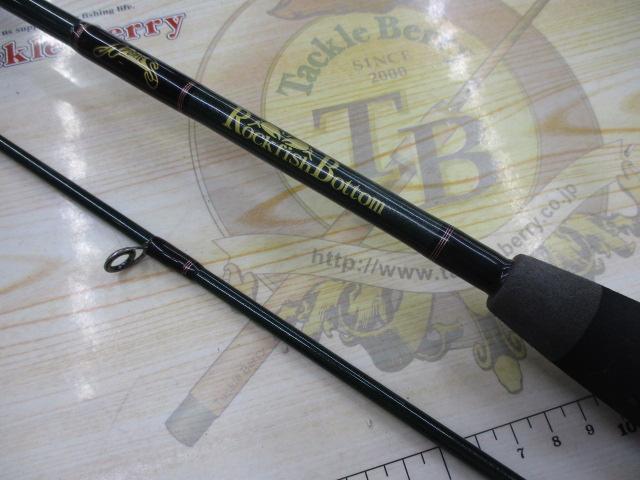 ロックフィッシュボトムジグヘッドスナッパー RFB710ML(ダークグリーン)