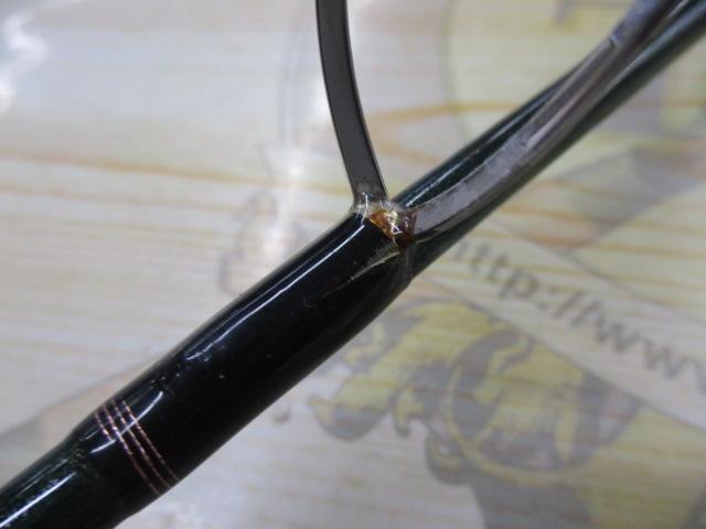 ロックフィッシュボトムジグヘッドスナッパー RFB710ML(ダークグリーン)