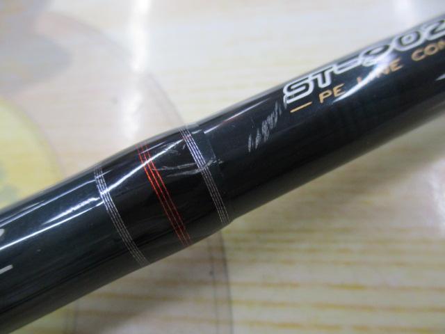ソルティック ST-902PE