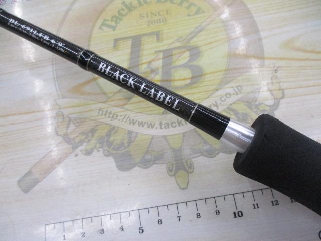 ブラックレーベル BL691LFB