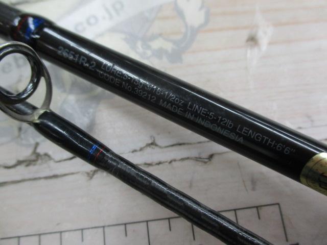 スコーピオン 2651R-2(2019モデル)