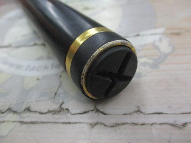 がま磯アテンダーⅡ 1.5-50