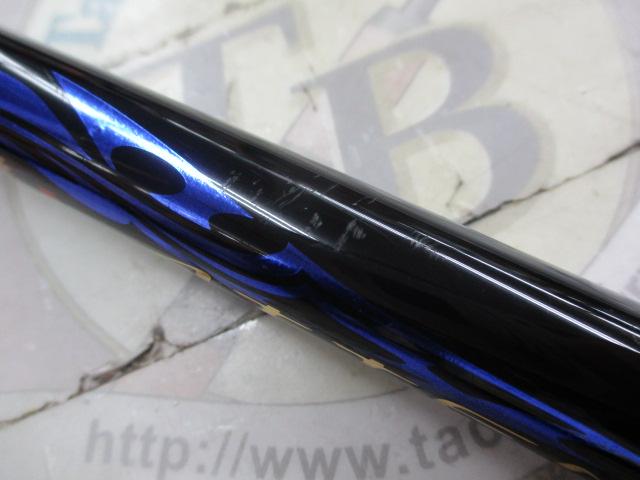 がま磯アテンダーⅡ 1.5-50