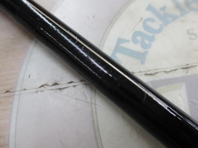 がま磯アテンダーⅡ 1.5-50