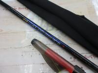 がま磯アテンダーⅡ 1.5-50