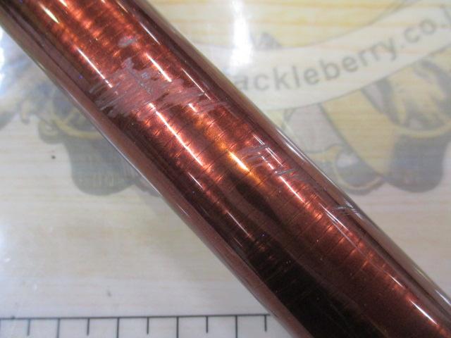 琥珀本流ハイパードリフト メタルチューン サツキ82