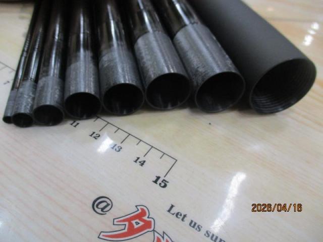 琥珀本流ハイパードリフト サツキ85