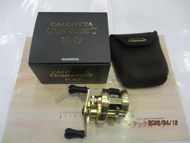 21カルカッタコンクエスト 100｜＠ベリーネット 日本最大新品中古釣具