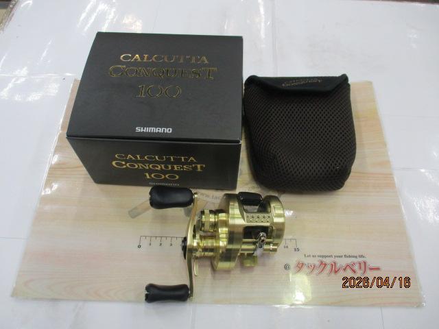 21カルカッタコンクエスト 100｜＠ベリーネット 日本最大新品中古釣具