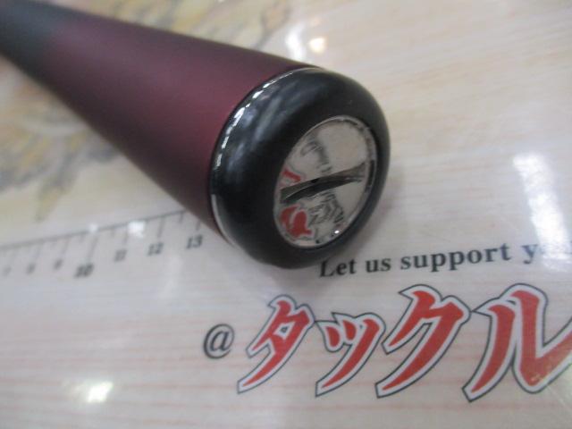 遡フレイムホーク P-2 90M