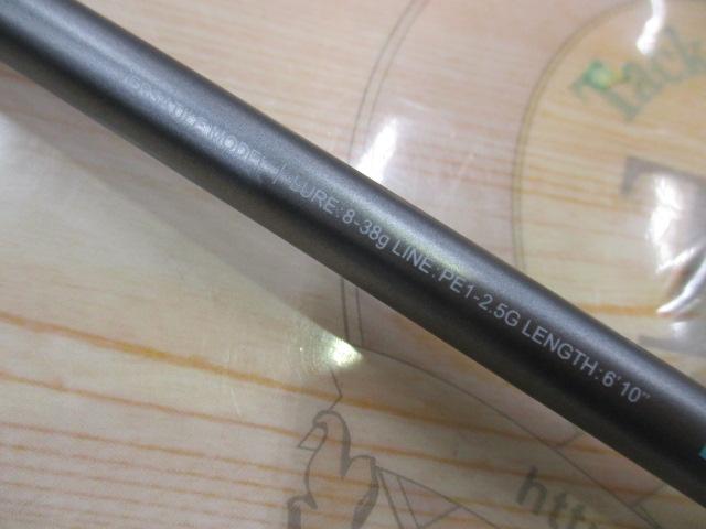 インステージ B610M