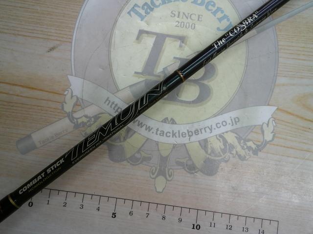 テムジン TMJS-64L