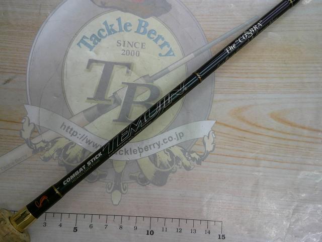 テムジン TMJC-65M(コルクグリップ)