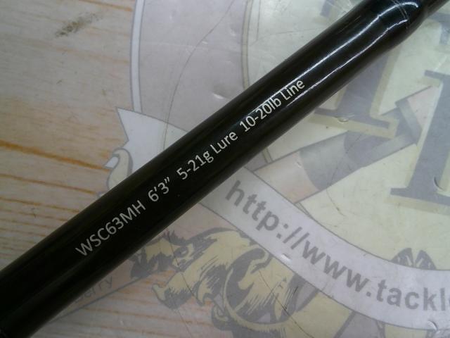 ワイルドサイド WSC63MH