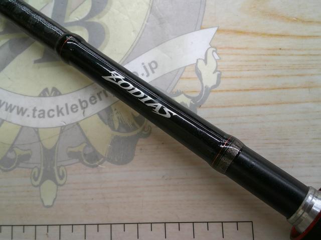 ゾディアス 1610M