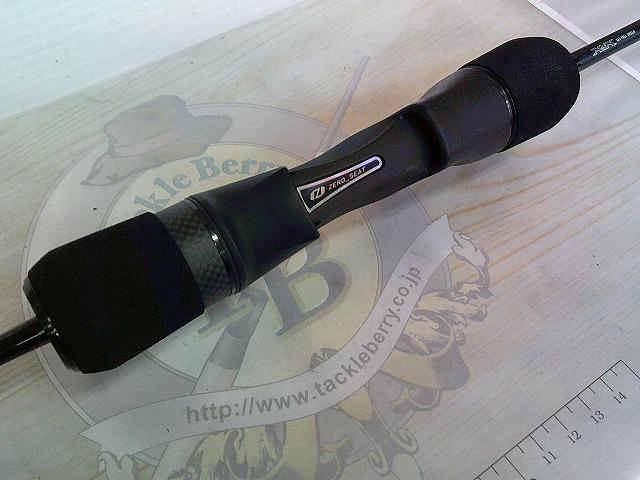 アウトレイジSJ 61B-2