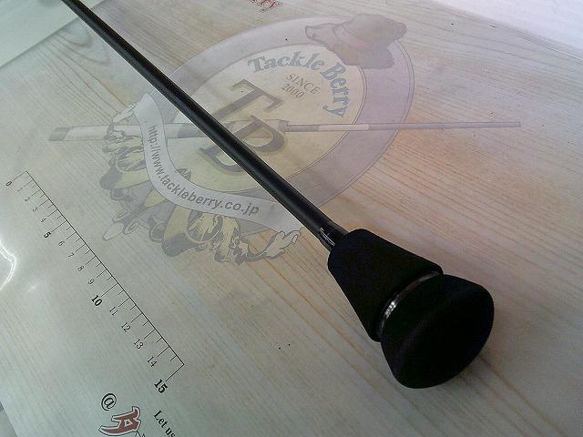 アウトレイジSJ 61B-2