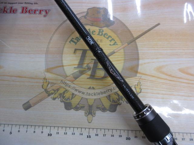 スティーズ STZ701MH/HFB