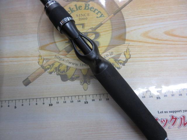 スティーズ STZ701MH/HFB