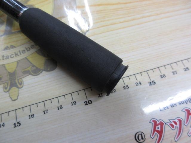 スティーズ STZ701MH/HFB