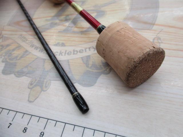 カーディフAX S57XUL-FF