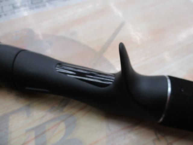 ハードロッカーXR B810MH