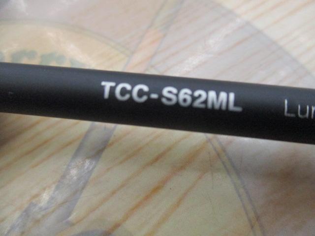 Tコネクション コンフィー TCC-S62ML