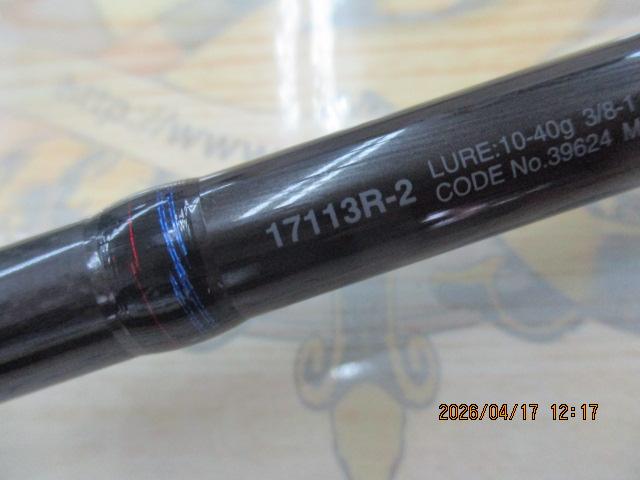 スコーピオン17113R-2