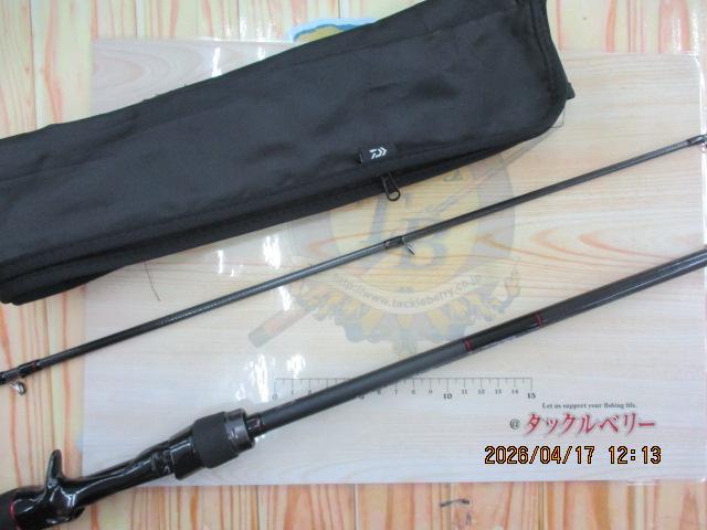 HRF 83MB・Q