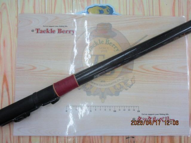 がま磯 2号6.5シルバーHH