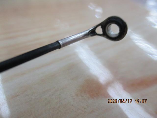 がま磯 2号6.5シルバーHH