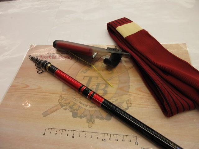 がま磯マスターモデルⅡ尾長 H-50