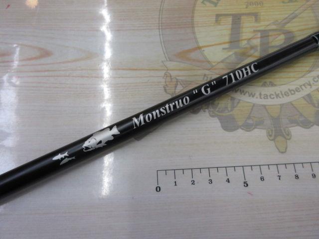 モンストロG710HC