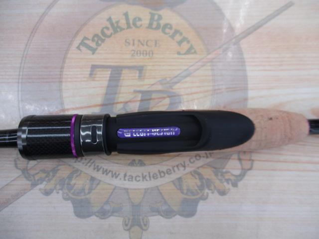 ワイルドサイド WSS-ST59UL Solid Tip Model