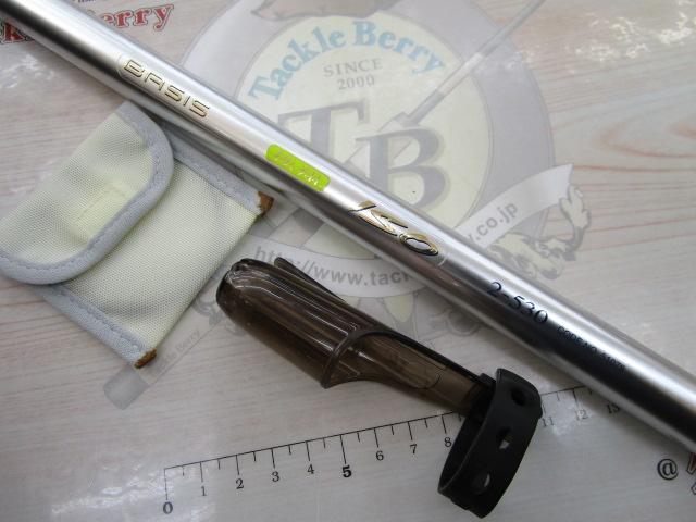 IHベイシス極翔磯 2-530