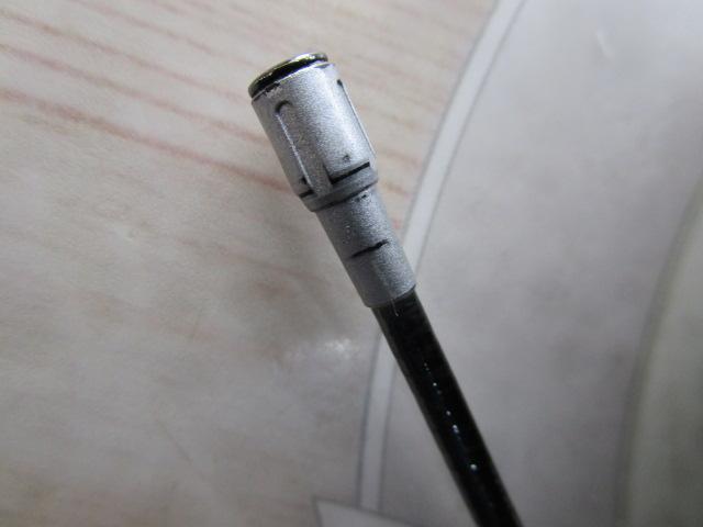 IHベイシス極翔磯 2-530