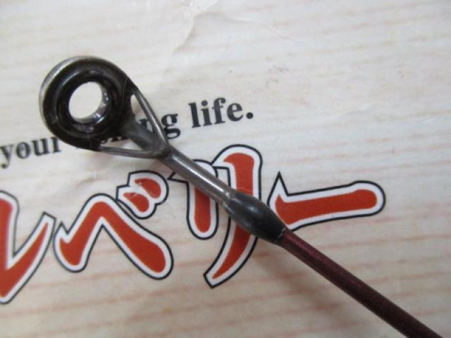 スコーピオンEV 1581 (赤ブランクス)