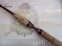 スコーピオンEV 1581 (赤ブランクス)