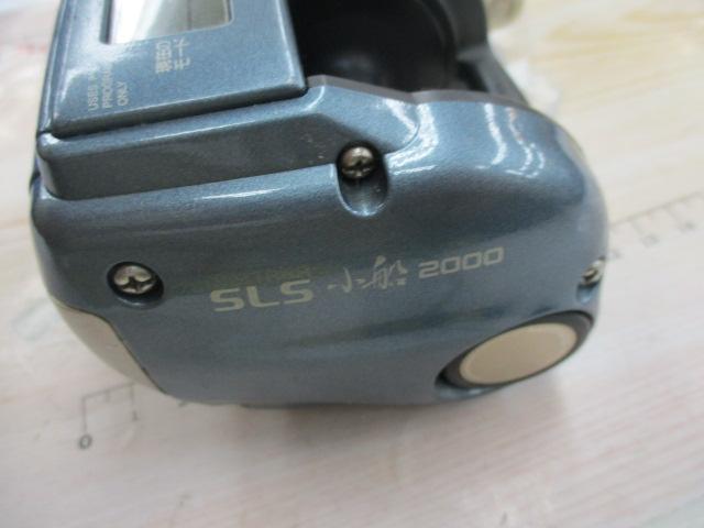 96デジタナSLS小船 2000