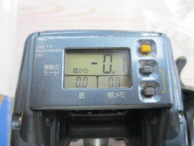 96デジタナSLS小船 2000