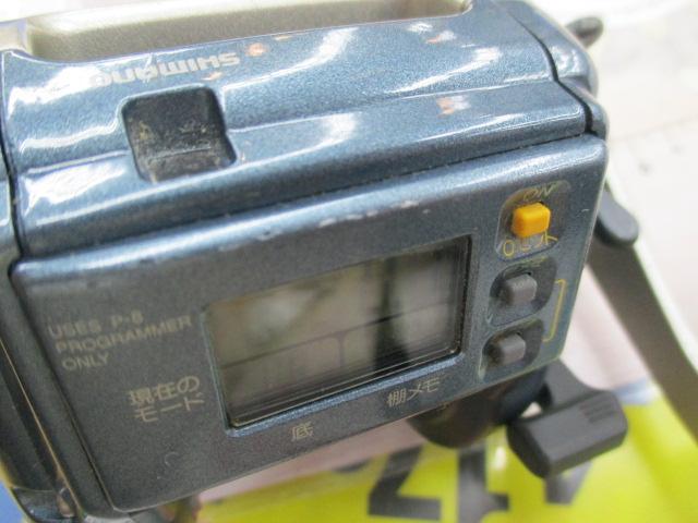 96デジタナSLS小船 2000