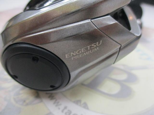 23エンゲツプレミアム 151PG｜＠ベリーネット 日本最大新品中古釣具WEB