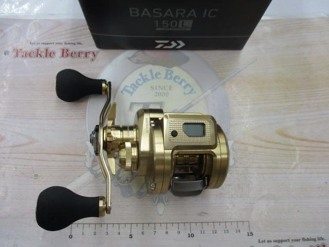 21バサラIC 150L