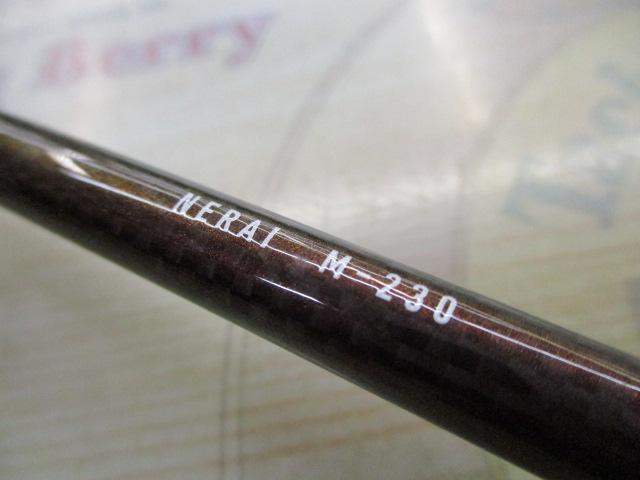 リーディング ネライ M-230