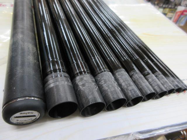 碧羅中継 硬調P75MV