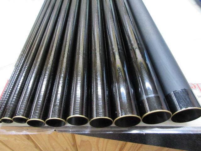 碧羅中継 硬調P75MV